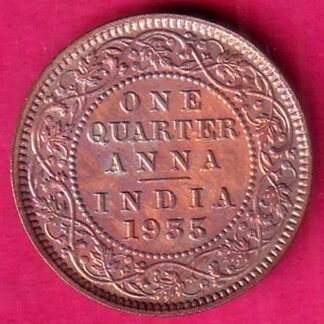 BRITISH INDIA 1933 ONE QURTER ANNA GEORGE V COPPER COIN - F9900