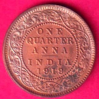 BRITISH INDIA 1919 ONE QURTER ANNA GEORGE V COPPER COIN - F9902