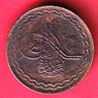 hyderabad state 2 pie copper coin-F9911
