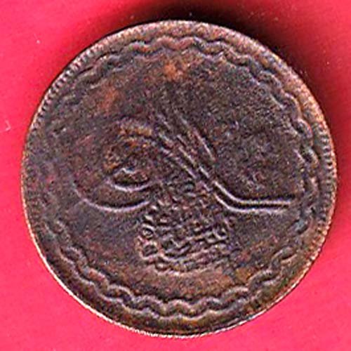 hyderabad state 2 pie copper coin-F9911