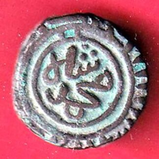 DELHI SULTAN Mohammed shah 6 GANI COIN– f9924