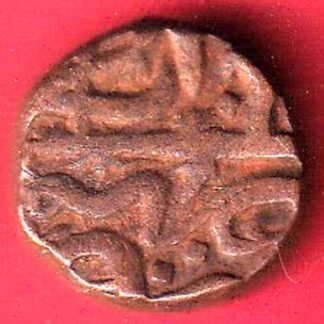 Ahmednagar sultanate  falus copper coin– f9928