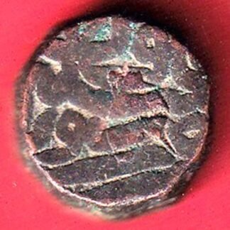 Mughals Akbar One dam copper coin – f9933