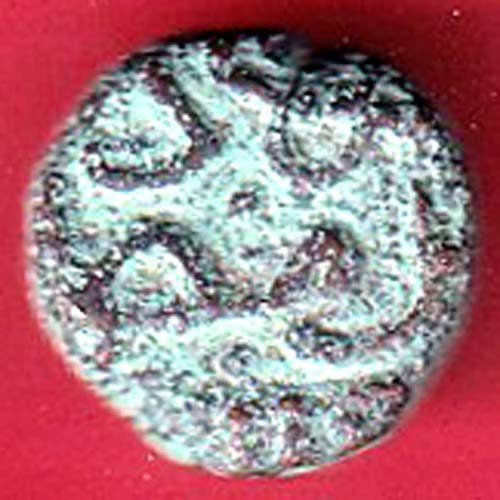 GUJRAT SULTAN AHEMADSHAH II HALF TANKA – f9936 - Image 2