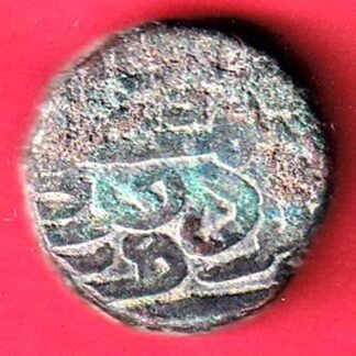 jaunpur sultanate mahmud one tanka – f9937