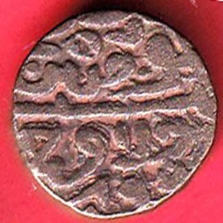 Delhi sultanate Sikandar shah lodhi tanka– f9938