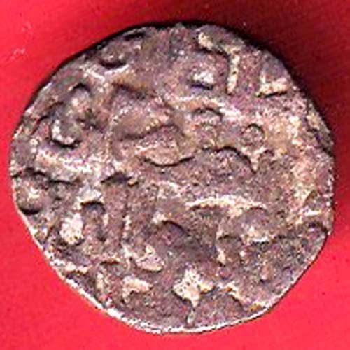 DELHI SULTANATE Jalal-ud-Din Raziya JITAL – f9940 - Image 2