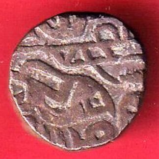 DELHI SULTANATE Jalal-ud-Din Raziya JITAL – f9940