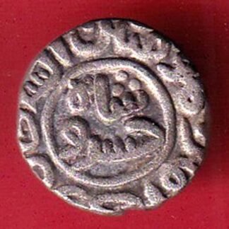 DELHI SULTANATE KHUSHURU SHAH 12 GANI COIN – f9941