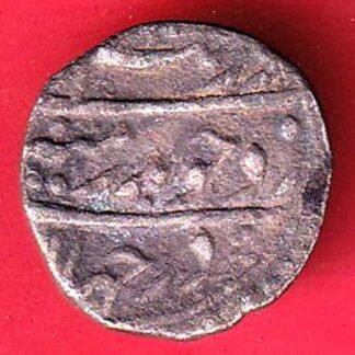 MUGHALS AURANGZEB HALF RUPEE SILVER COIN– f9942