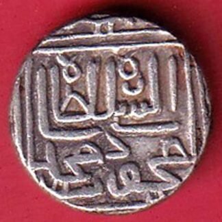 Gujrat Sultan Mahmud I Half Tanka SILVER COIN –F9947