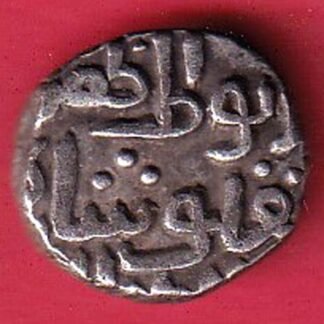 Delhi sultanate tughlaqshah 6 gani–F9948