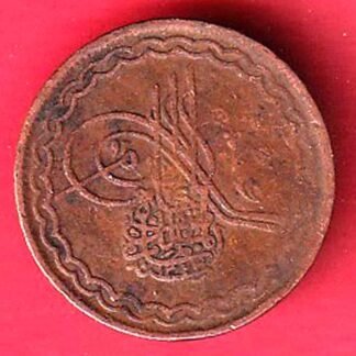 hyderabad state 2 pie copper coin –F9952