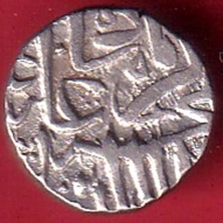 MUGHALS MOHD. AKBAR MAHMUDI SILVER COIN– F9954