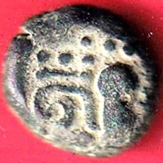 ANCIENT INDIA GADHAYA DYNASTY KING PORTRAIT “OMKAR VERIETY” COIN– F9955
