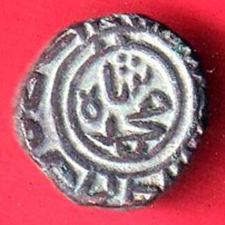 Delhi Sultan Muhammad Shah 6 Gani copper Coin – F9961