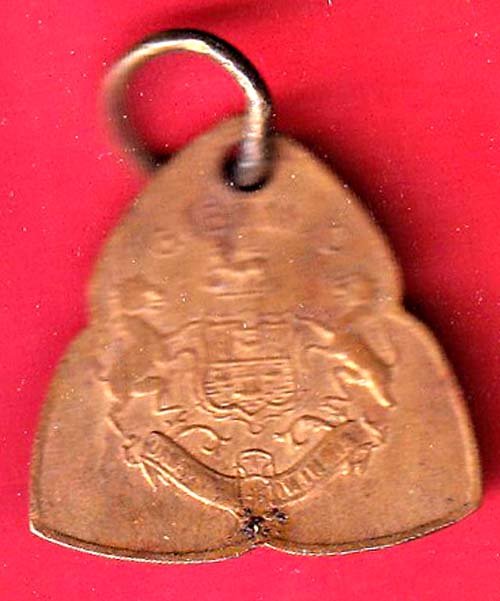 DOG LICENCE TOKEN :1954-55 DOG LICENCE TOKEN 6515– F9964
