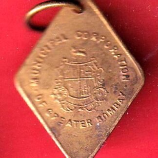 DOG LICENCE:1960-61 MUNCIPLE CORPORATION OF GRETER BOMBAY – F9965