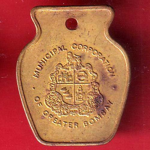 DOG LICENCE:1969-70 MUNCIPLE CORPORATION OF GRETER BOMBAY – F9966