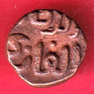 bahamani copper coin – F9969
