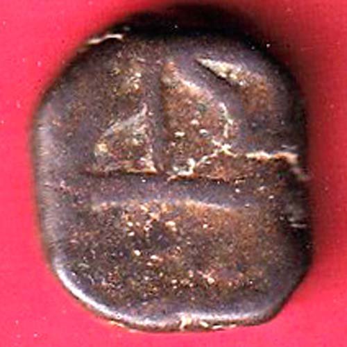 Maratha Confederacy ‘NAGFANI SYMBOL’ One paisa copper coin– F9970 - Image 2