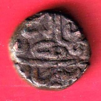 Khandesh Nasir shah falus copper coin Weight – 8.52 gm – F9971