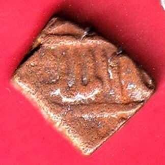 Hyderabad State Asafzahi Paisa " double struck"  copper coin  – F9973