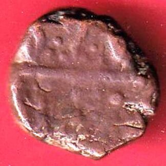 Maratha Confederacy  One paisa copper coin –F9993