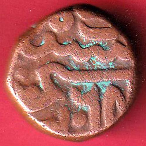 GOLKUNDA SULTANATE QUTUB SHAHI FALUS COIN –F9994 - Image 2