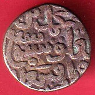 DELHI SULTAN MOHD.BIN TUGHLOUQUE SHAH 6 GANI COIN–F9995