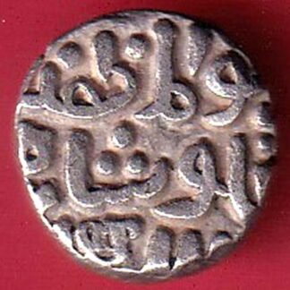 DELHI SULTAN MUHAMMAD SHAH 6 GANI COIN–F9996