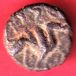 ANCIENT COPPER COIN –F9999