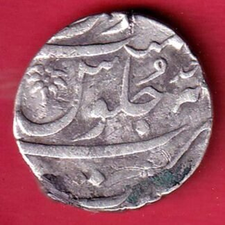 mughals ry ahad shahjan ii suarat mint one rupee silver coin  – FC9190