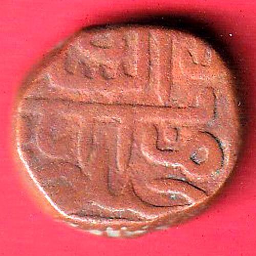 GOLKUNDA SULTANATE QUTUB SHAHI FALUS COIN– FC9199
