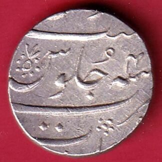 mughals ah 1106/ ry 4 aurangzeb surat mint one rupee silver coin- FC9202