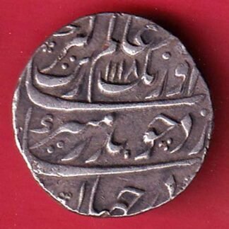 mughals ah 1118 aurnagzeb bareli mint one rupee silver coin - FC9203