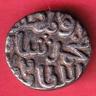 Delhi Sultan Mohammad Bin Tughlaq 6 Gani coin - FC9206