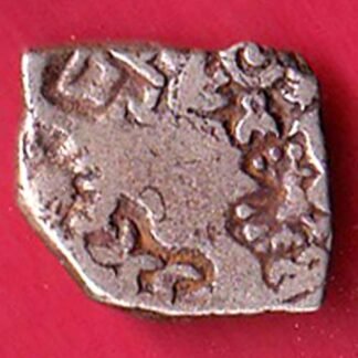ANCIENT INDIA MAURYAN PERIOD MAGADH DYNASTY SILVER PUNCHMARK- FC9208
