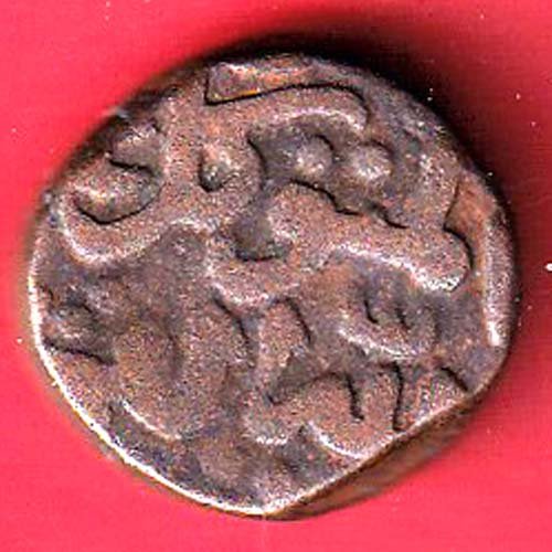 bahamani sultanate mahmud 2/3 gani copper coin - FC9210