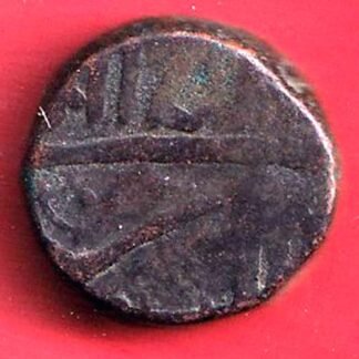 Mughals Akbar Ahmedabad Mint Chautanki copper coin - FC9211
