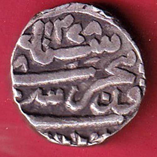 bhopal state one rupee silver coin – FC9212
