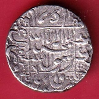 mughals shahjahan surat mint one rupee silver coin – FC9213