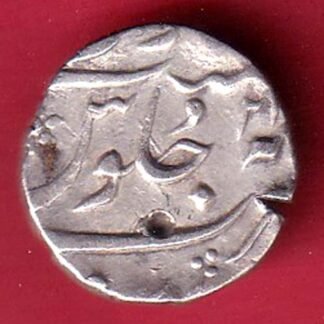 bombay presidency surat mint half rupee silver coin  – FC9215