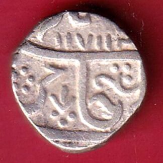 DATIA STATE Raja Shahi Series ONE RUPEE SILVER COIN– FC9219