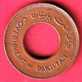 GOVERNMENT OF PAKISTAN 1948 ONE PICE COPPER COIN – FC9223