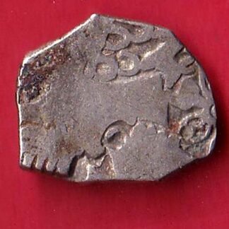 ANCIENT INDIA MAURYAN PERIOD ANIMAL STANDING MAGADH DYNASTY SILVER PUNCHMARK – FC9225