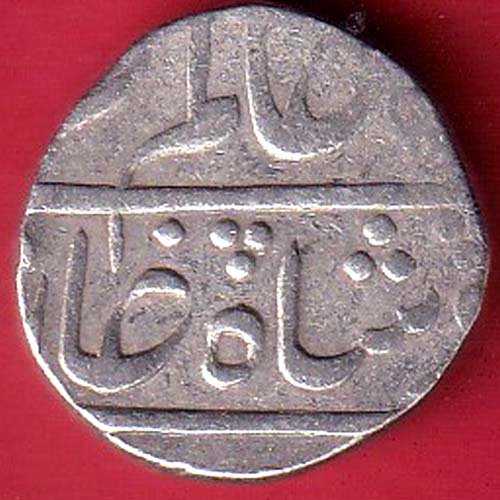 cambay state khambayat mint one rupee silver coin – FC9226