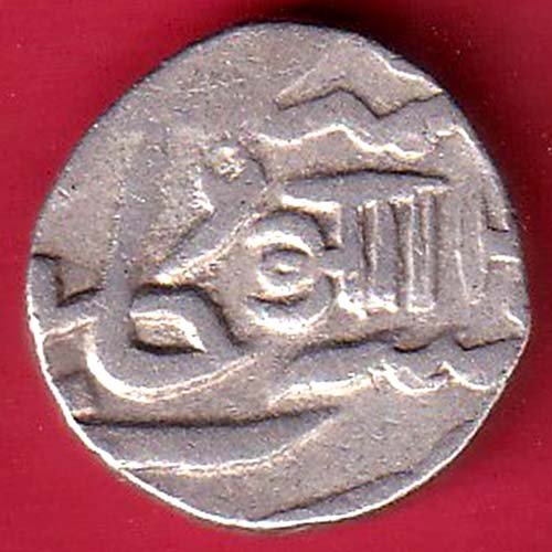 Baroda State Aanad Rao Gayakwad PETLAD MINT hindi “Aa” One Rupee silver coin – FC9228