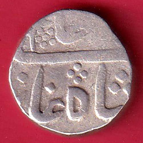 Baroda State Aanad Rao Gayakwad PETLAD MINT hindi “Aa” One Rupee silver coin – FC9228 - Image 2