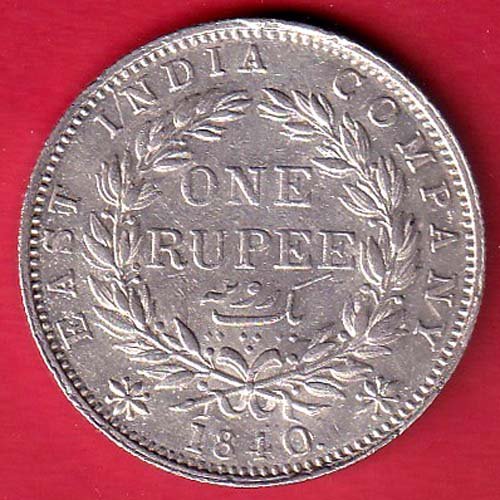 EAST INDIA COMPANY 1840 CONTINIOUS LEGEND VICTORIA QUEEN BEAUTIFUL ONE RUPEE SILVER COIN – FC9247 - Image 2
